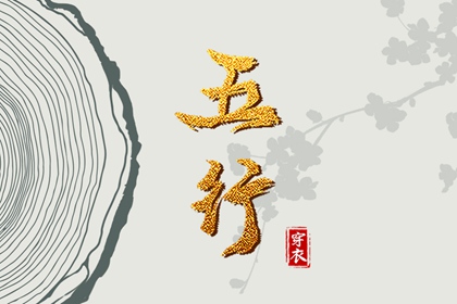 农历网_农历日历2025年_农历在线查询