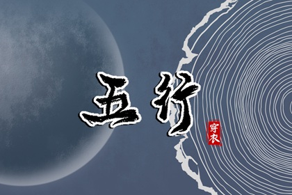 万年历黄道吉日|今日万年历查询|万年历黄历查询