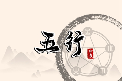 农历日历_日历吉日大全_2025年在线日历查询