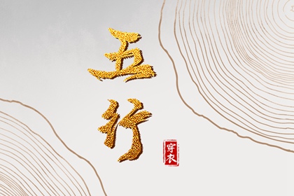 2025万年历日历 万年历日历黄历 今日万年历查询