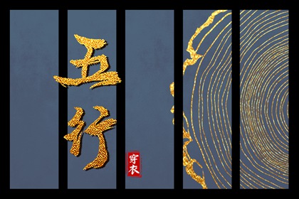农历网|农历阴历查询2025年|农历在线查询