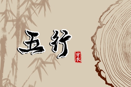 农历日历|带农历与黄历的万年历|农历黄历