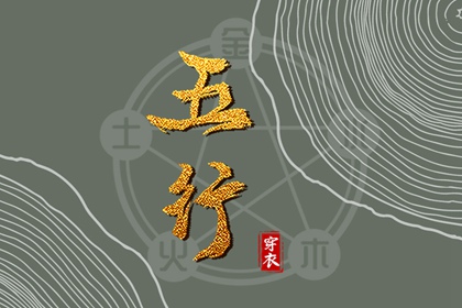 黄道吉日查询2025|老黄历2025年黄道吉日|黄道吉日2025年查询
