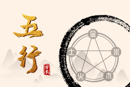 日历黄道吉日 2025年黄道吉日查询 日历全年黄道吉日
